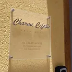 Charme Διαμέρισμα